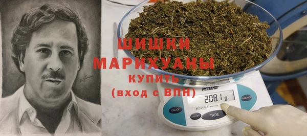 мяу мяу кристалл Верхнеуральск